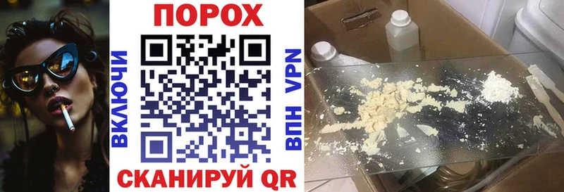 Amphetamine Premium  Лихославль 