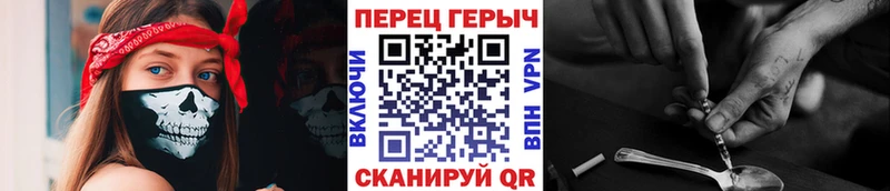 цены наркотик  Лихославль  OMG онион  Героин белый 