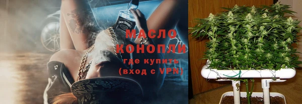 MDMA Premium VHQ Липки