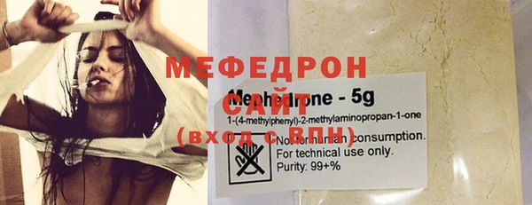 MDMA Premium VHQ Липки