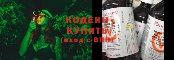 прущая мука Лиски
