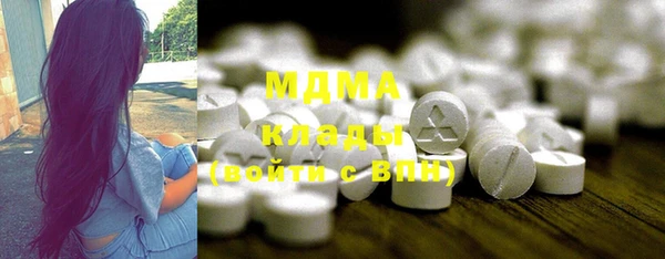 меф Лихославль