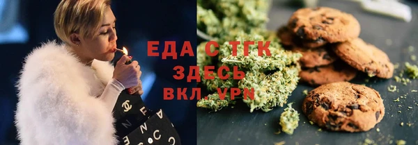 MDMA Premium VHQ Липки