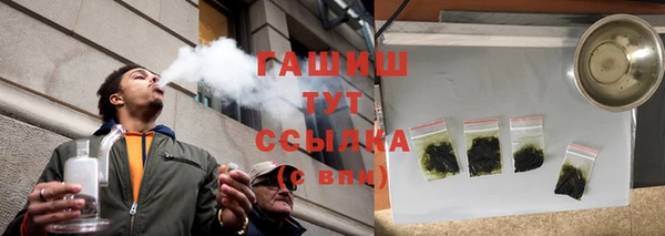 mix Куйбышев