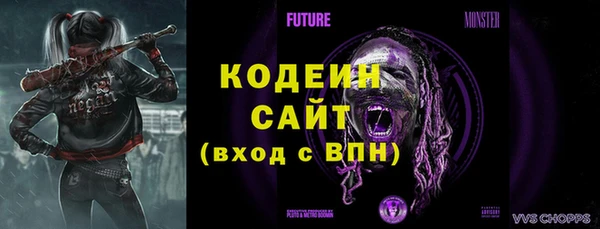 прущая мука Лиски