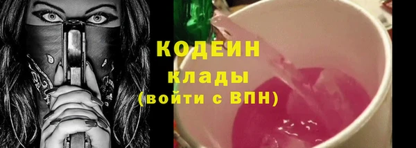 MDMA Premium VHQ Магадан