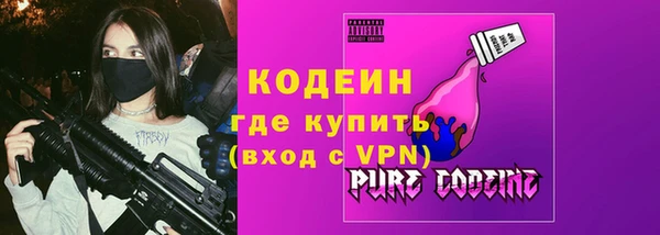 мяу мяу мука Майский