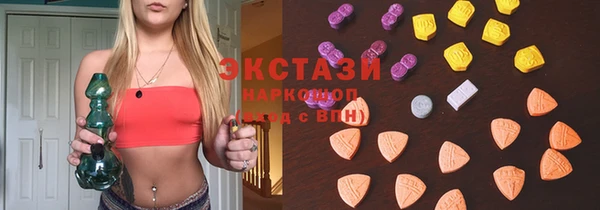 MDMA Premium VHQ Липки