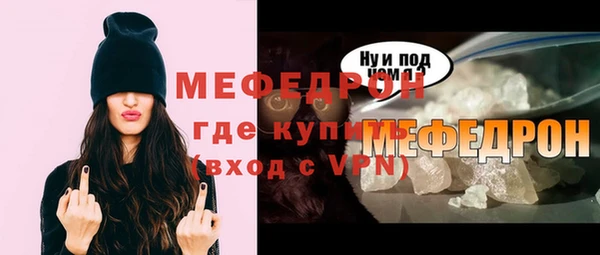 MDMA Premium VHQ Липки