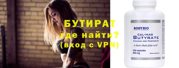 мет Ладушкин