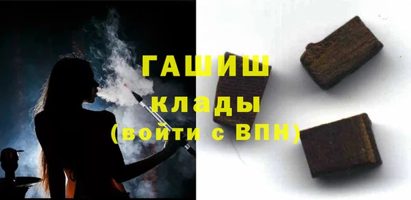 MDMA Premium VHQ Липки