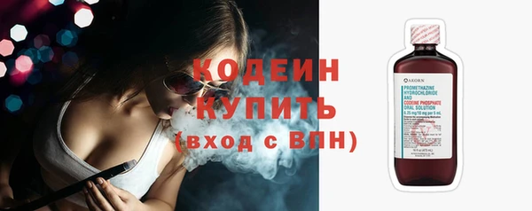 MDMA Premium VHQ Липки