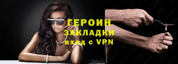 гидропоника Лагань