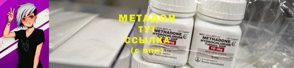 прущая мука Лиски