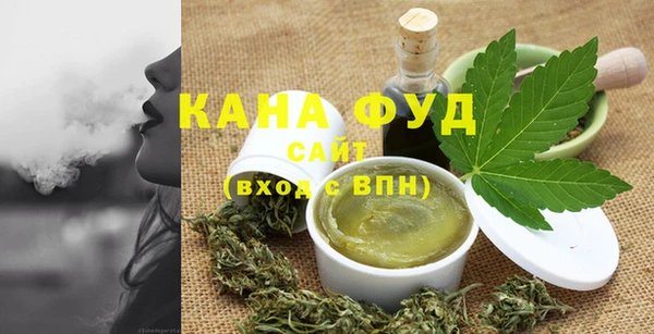 меф Лихославль