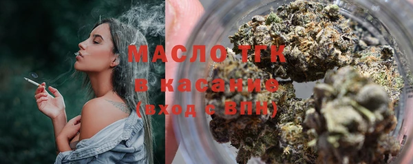 мяу мяу мука Майский