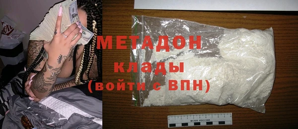 мяу мяу мука Майский