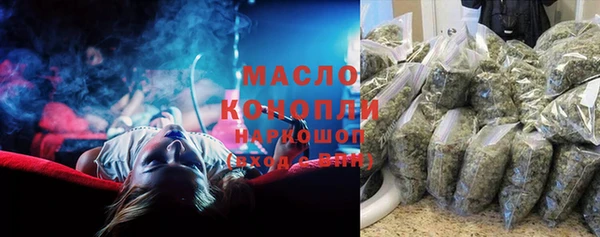 MDMA Premium VHQ Магадан