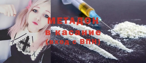 прущая мука Лиски