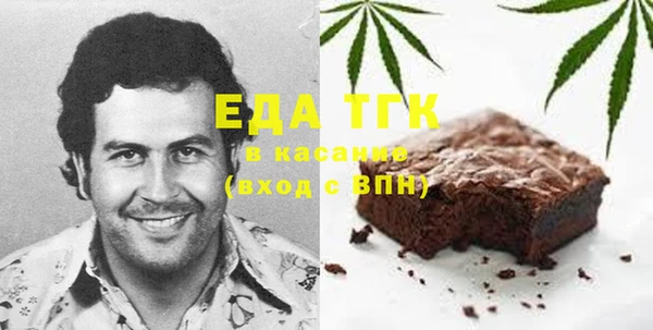 MDMA Premium VHQ Липки