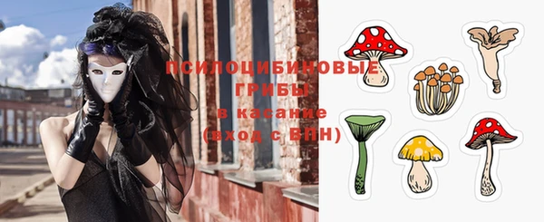 прущая мука Воткинск