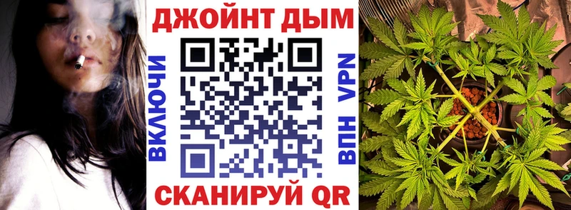 Каннабис VHQ кракен Лихославль купить наркоту
